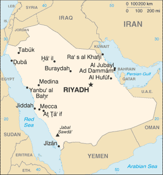 Saudi Arabia (2002)